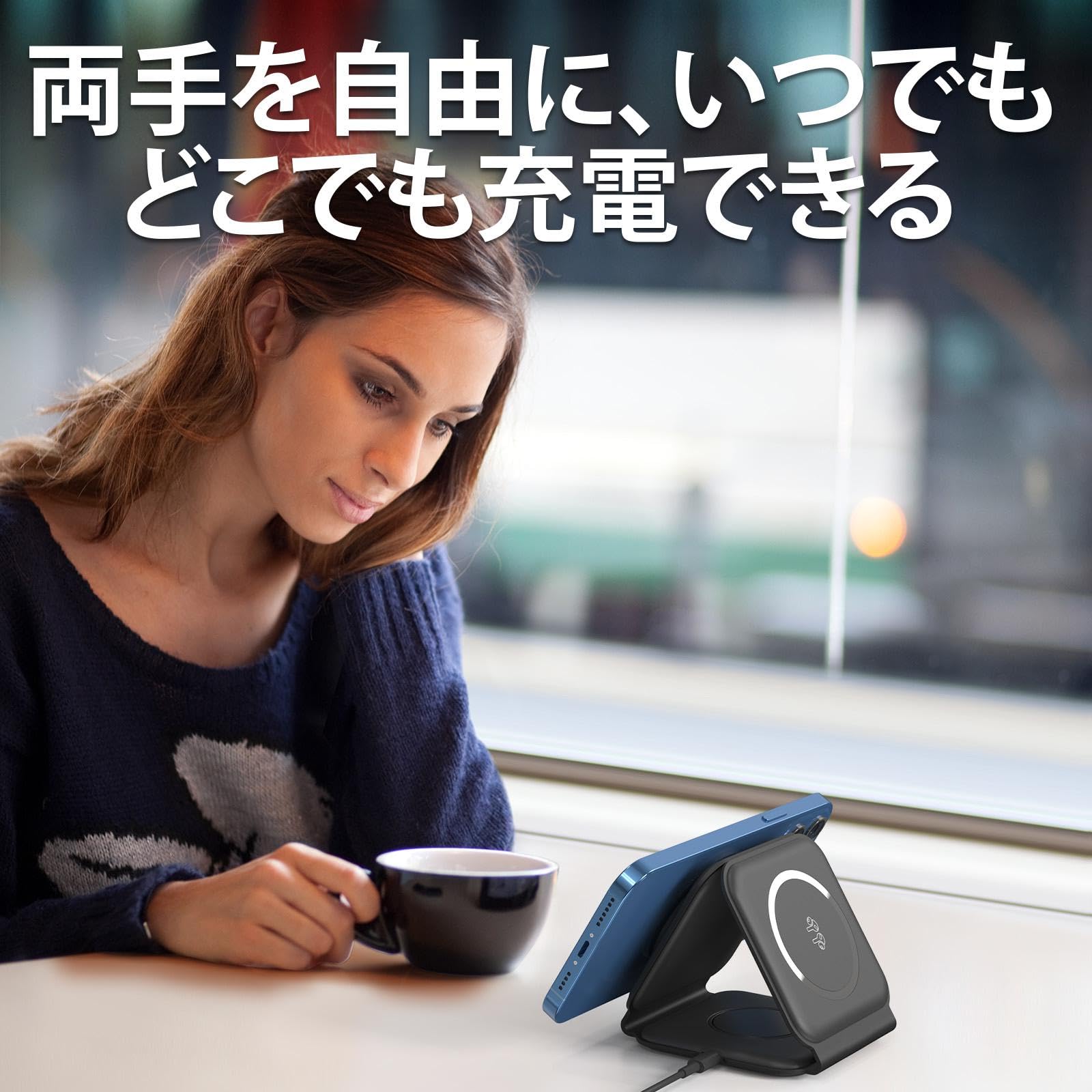 Amazon.co.jp: ワイヤレス充電器 折りたたみ式 急速ワイヤレス充電器